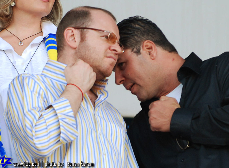 צולם על ידי השחקן ה-12 - כל הזכויות שמורות