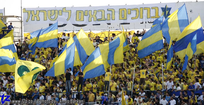 צולם על ידי השחקן ה-12 - כל הזכויות שמורות