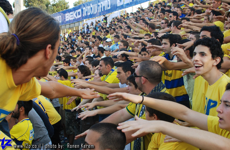 צולם על ידי השחקן ה-12 - כל הזכויות שמורות