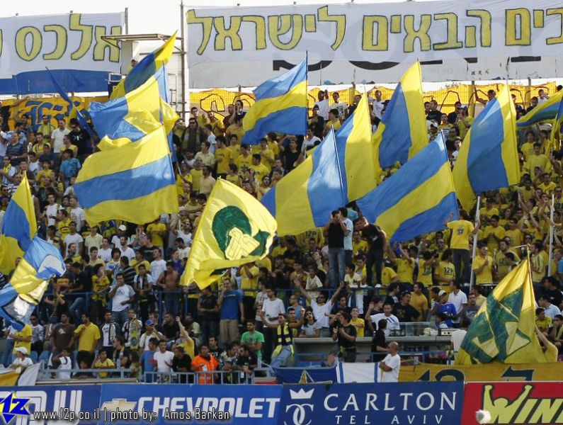 צולם על ידי השחקן ה-12 - כל הזכויות שמורות