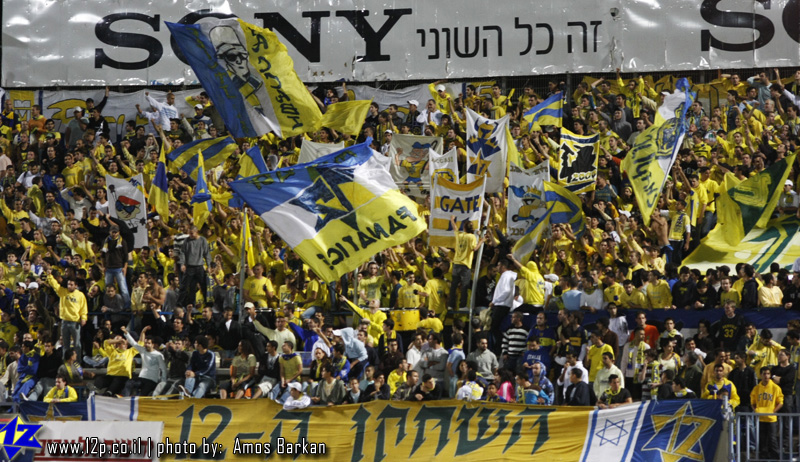 צולם על ידי השחקן ה-12 - כל הזכויות שמורות