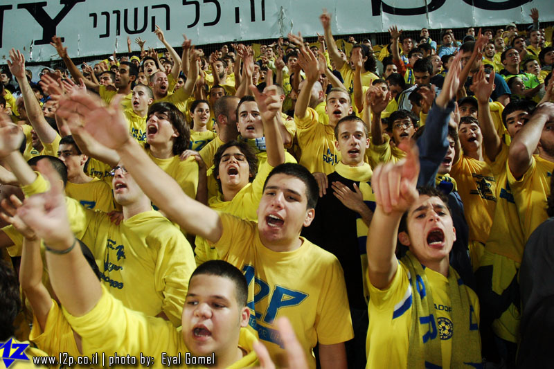 צולם על ידי השחקן ה-12 - כל הזכויות שמורות