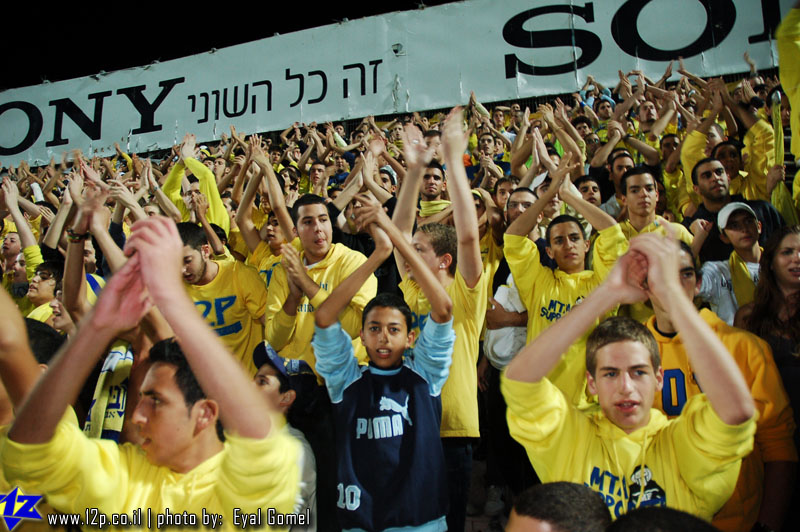 צולם על ידי השחקן ה-12 - כל הזכויות שמורות
