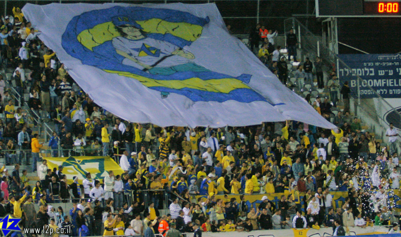 צולם על ידי השחקן ה-12 - כל הזכויות שמורות