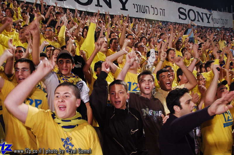 צולם על ידי השחקן ה-12 - כל הזכויות שמורות