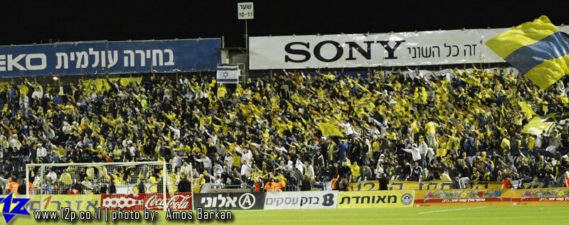 צולם על ידי השחקן ה-12 - כל הזכויות שמורות