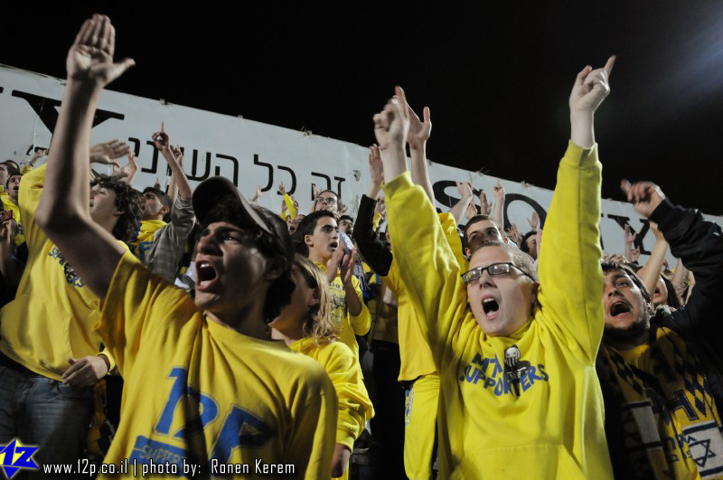 צולם על ידי השחקן ה-12 - כל הזכויות שמורות