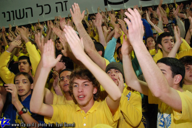 צולם על ידי השחקן ה-12 - כל הזכויות שמורות