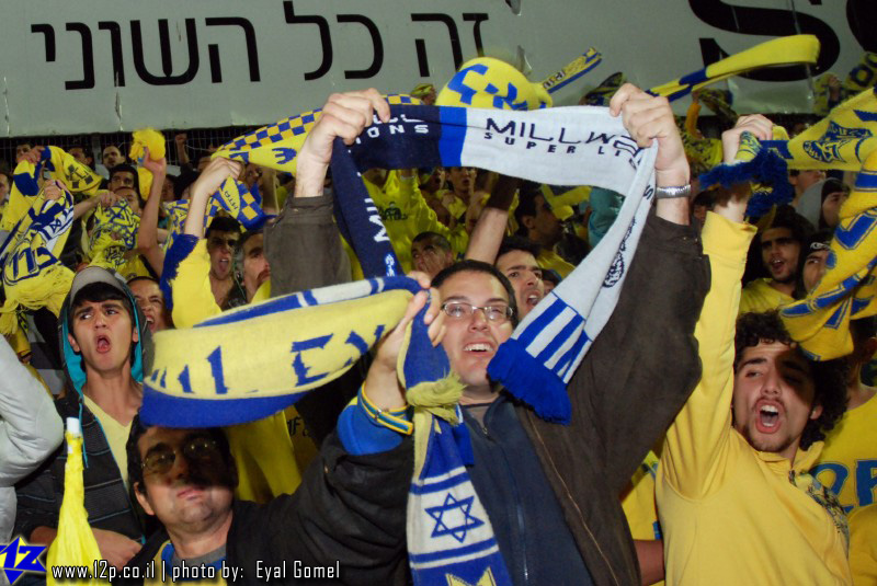 צולם על ידי השחקן ה-12 - כל הזכויות שמורות