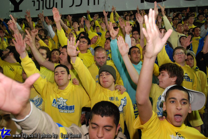 צולם על ידי השחקן ה-12 - כל הזכויות שמורות