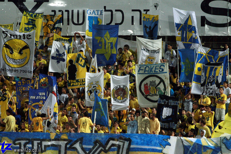 צולם על ידי השחקן ה-12 - כל הזכויות שמורות