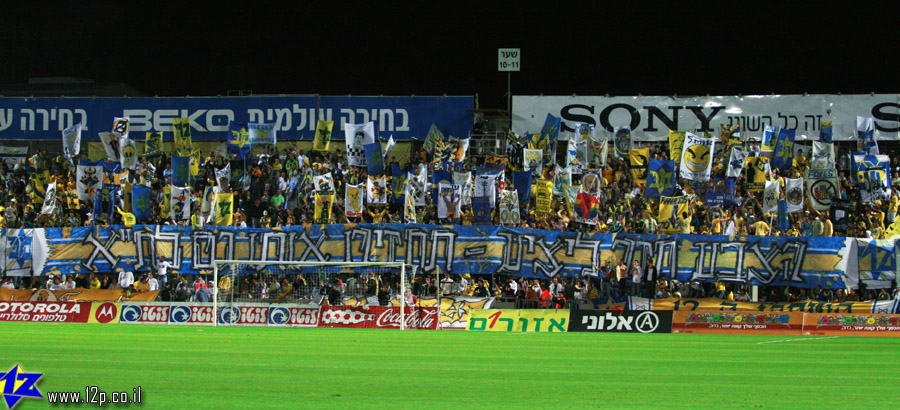 צולם על ידי השחקן ה-12 - כל הזכויות שמורות