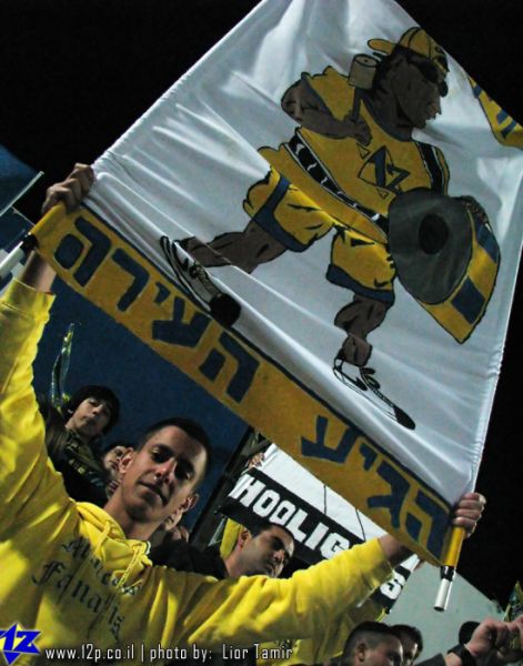 צולם על ידי השחקן ה-12 - כל הזכויות שמורות
