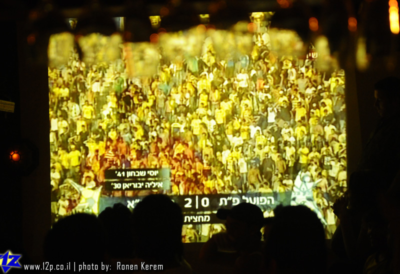 צולם על ידי השחקן ה-12 - כל הזכויות שמורות