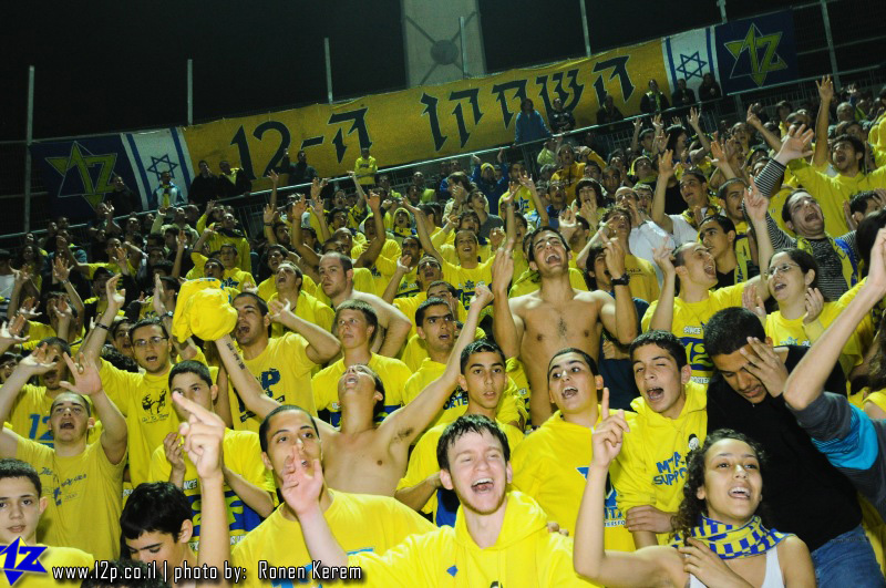 צולם על ידי השחקן ה-12 - כל הזכויות שמורות