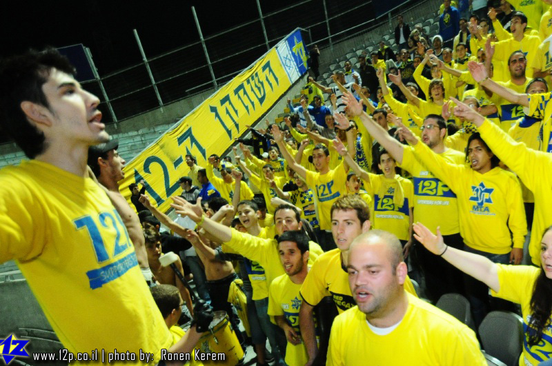 צולם על ידי השחקן ה-12 - כל הזכויות שמורות