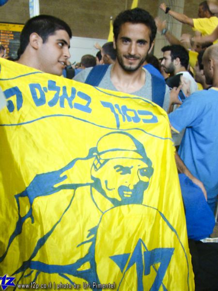 צולם על ידי השחקן ה-12 - כל הזכויות שמורות