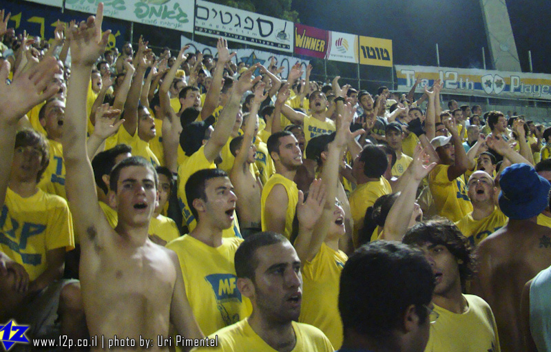 צולם על ידי השחקן ה-12 - כל הזכויות שמורות