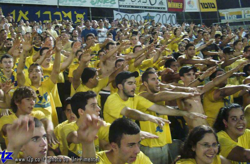 צולם על ידי השחקן ה-12 - כל הזכויות שמורות