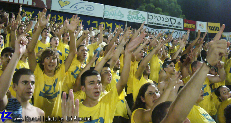 צולם על ידי השחקן ה-12 - כל הזכויות שמורות