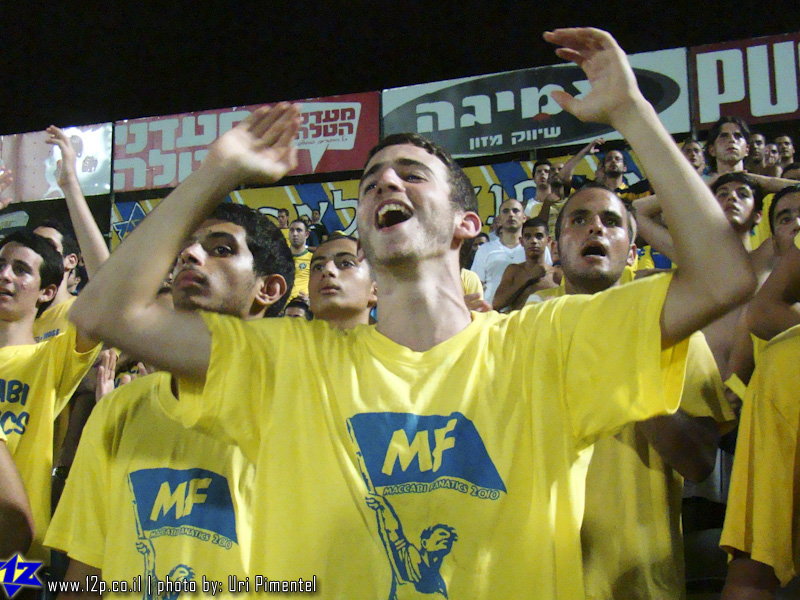 צולם על ידי השחקן ה-12 - כל הזכויות שמורות