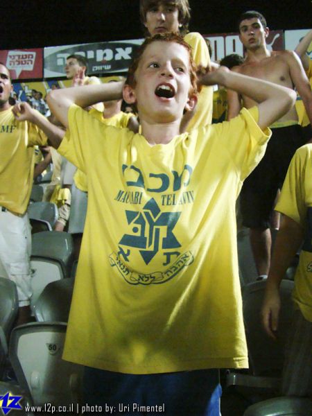 צולם על ידי השחקן ה-12 - כל הזכויות שמורות