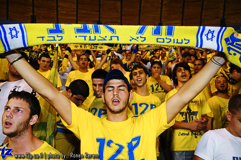 צולם על ידי השחקן ה-12 - כל הזכויות שמורות
