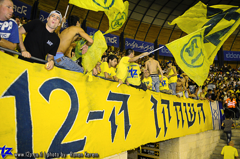 צולם על ידי השחקן ה-12 - כל הזכויות שמורות