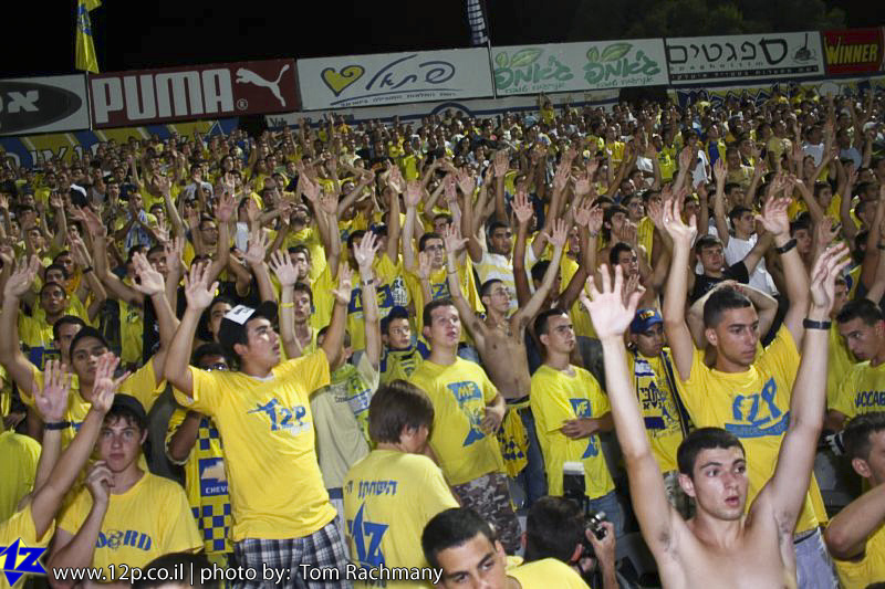 צולם על ידי השחקן ה-12 - כל הזכויות שמורות