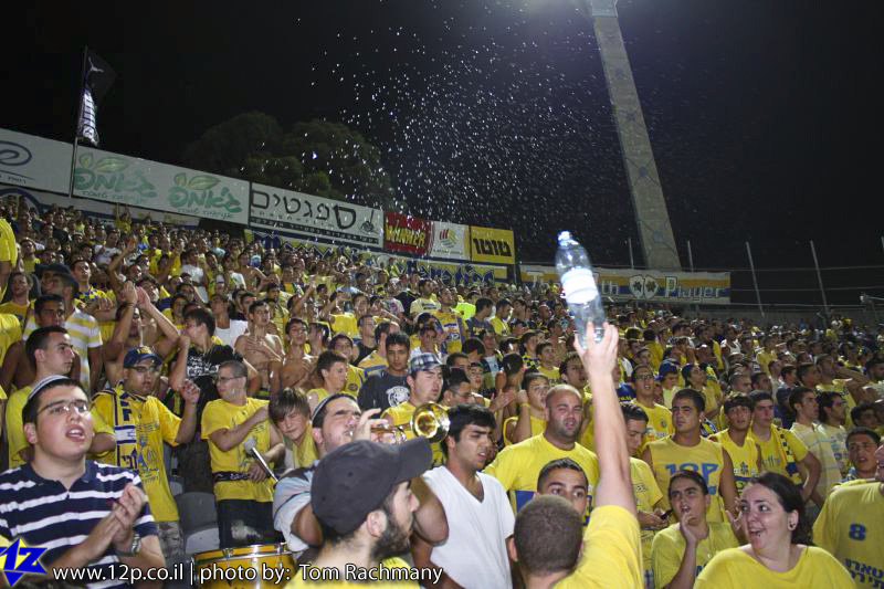צולם על ידי השחקן ה-12 - כל הזכויות שמורות
