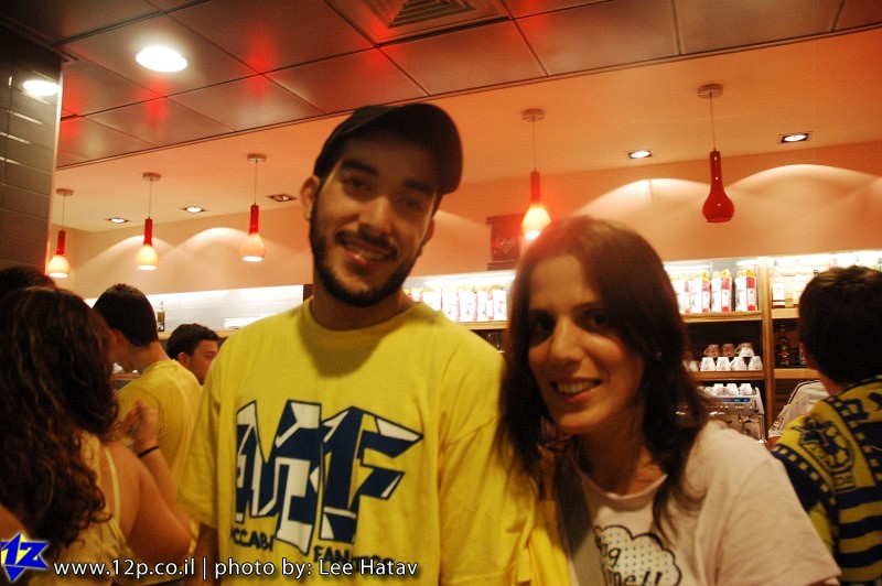 צולם על ידי השחקן ה-12 - כל הזכויות שמורות