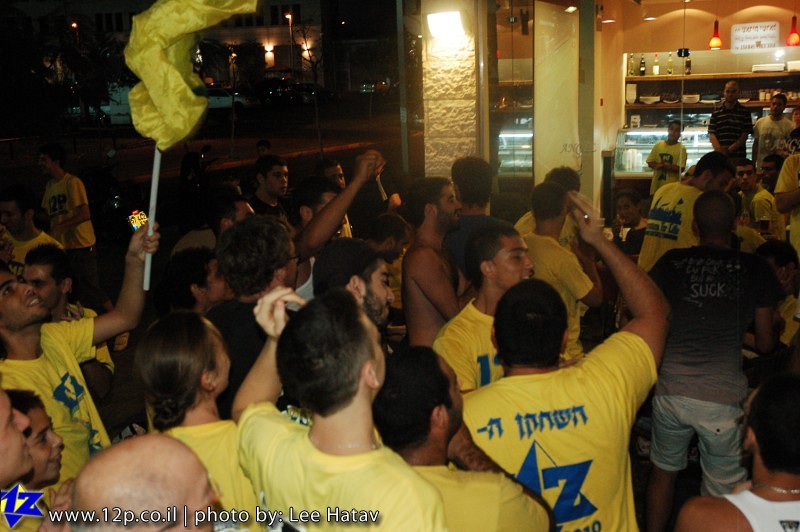 צולם על ידי השחקן ה-12 - כל הזכויות שמורות