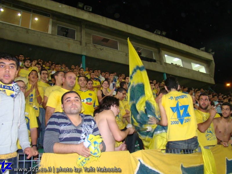 צולם על ידי השחקן ה-12 - כל הזכויות שמורות