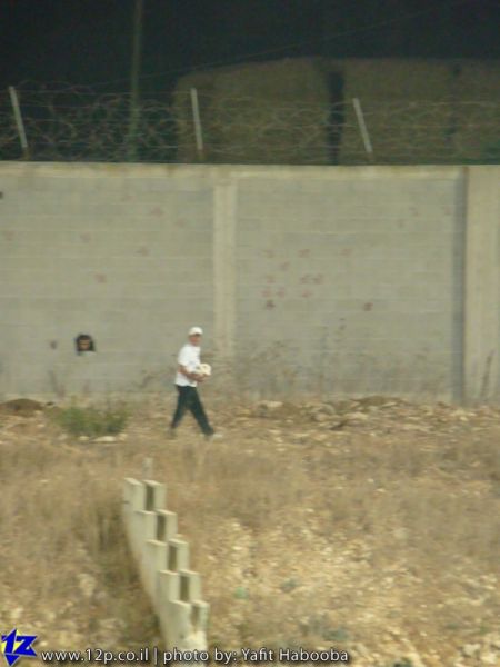 צולם על ידי השחקן ה-12 - כל הזכויות שמורות