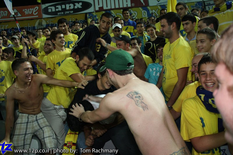 צולם על ידי השחקן ה-12 - כל הזכויות שמורות