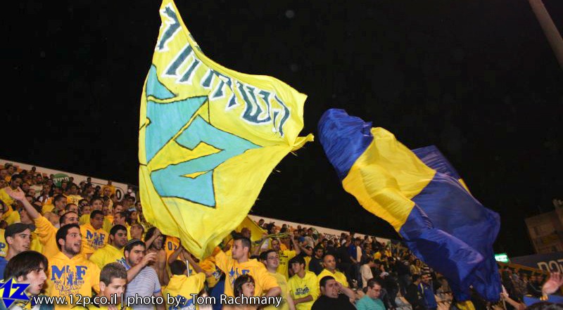 צולם על ידי השחקן ה-12 - כל הזכויות שמורות