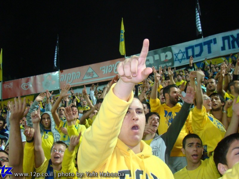 צולם על ידי השחקן ה-12 - כל הזכויות שמורות