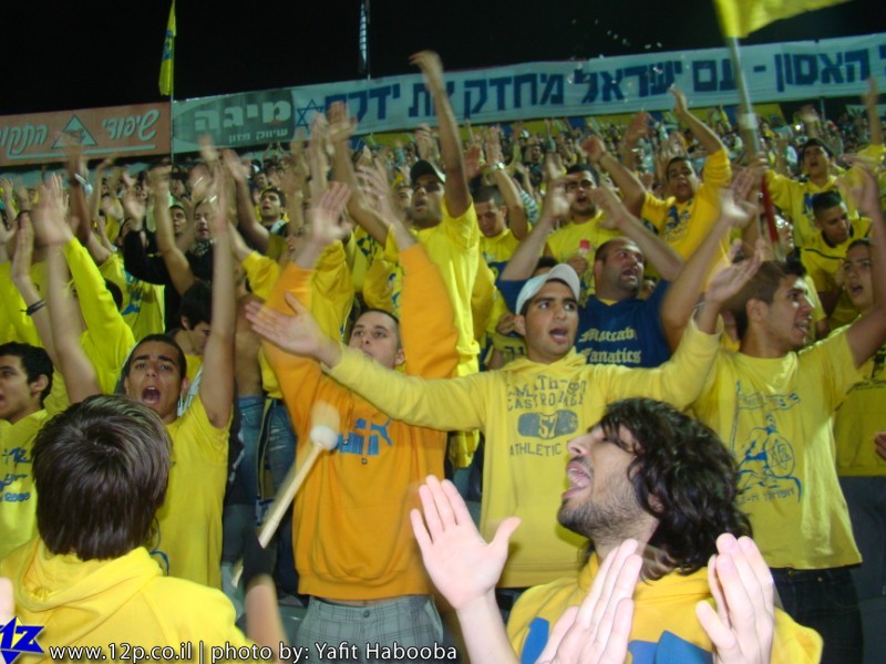 צולם על ידי השחקן ה-12 - כל הזכויות שמורות