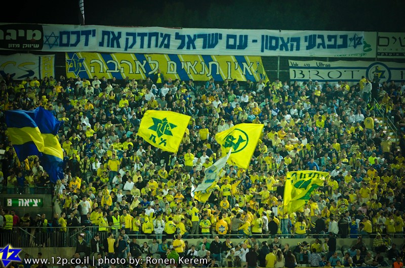 צולם על ידי השחקן ה-12 - כל הזכויות שמורות