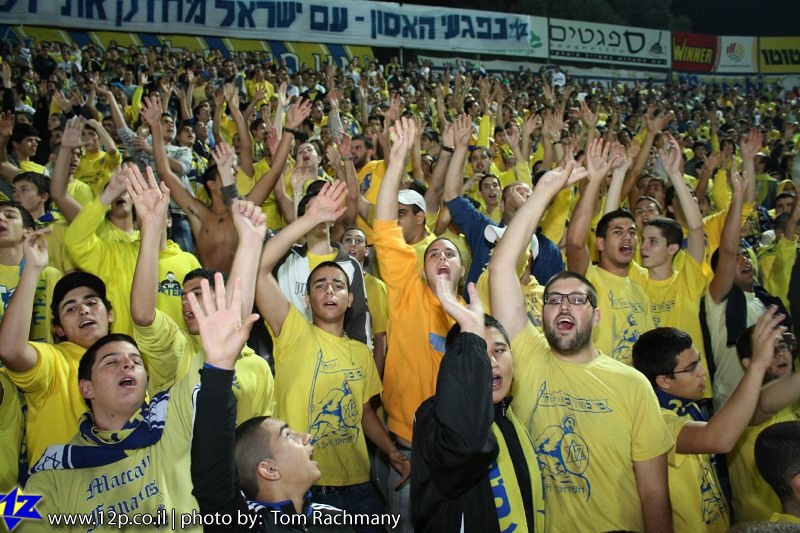 צולם על ידי השחקן ה-12 - כל הזכויות שמורות