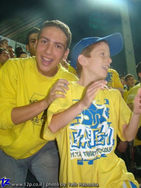 צולם על ידי השחקן ה-12 - כל הזכויות שמורות