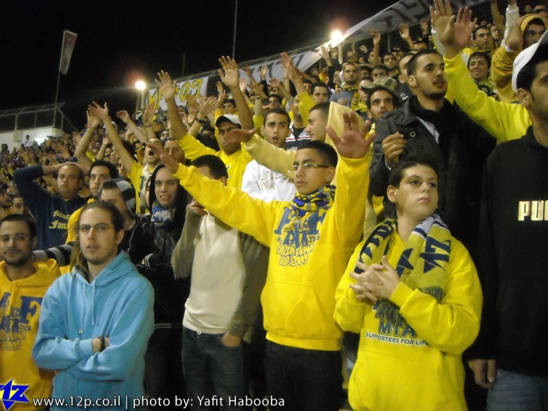 צולם על ידי השחקן ה-12 - כל הזכויות שמורות