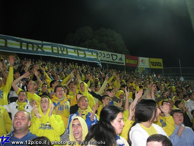 צולם על ידי השחקן ה-12 - כל הזכויות שמורות
