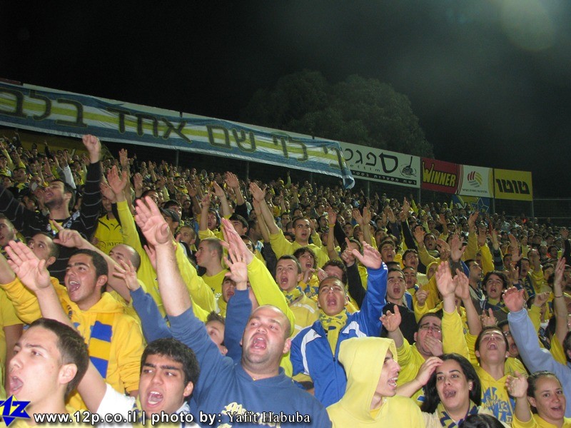 צולם על ידי השחקן ה-12 - כל הזכויות שמורות