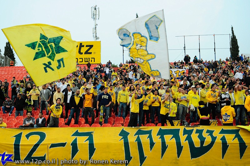 צולם על ידי השחקן ה-12 - כל הזכויות שמורות