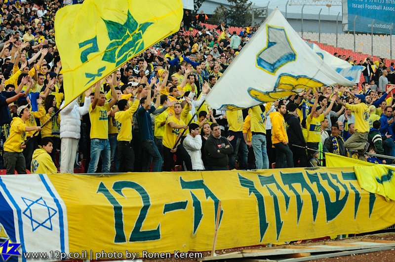 צולם על ידי השחקן ה-12 - כל הזכויות שמורות