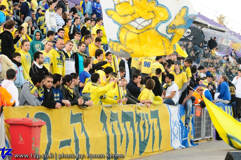 צולם על ידי השחקן ה-12 - כל הזכויות שמורות