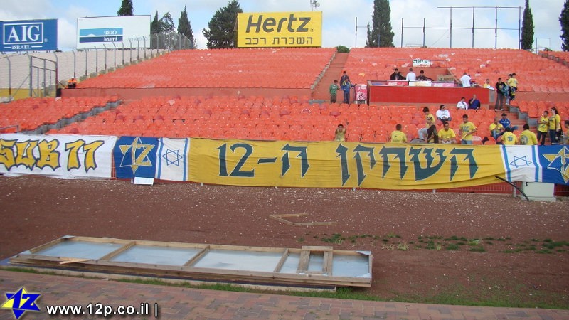 צולם על ידי השחקן ה-12 - כל הזכויות שמורות