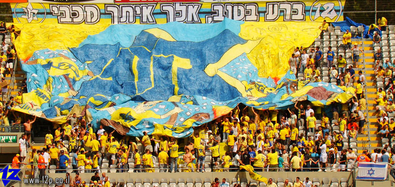 צולם על ידי השחקן ה-12 - כל הזכויות שמורות