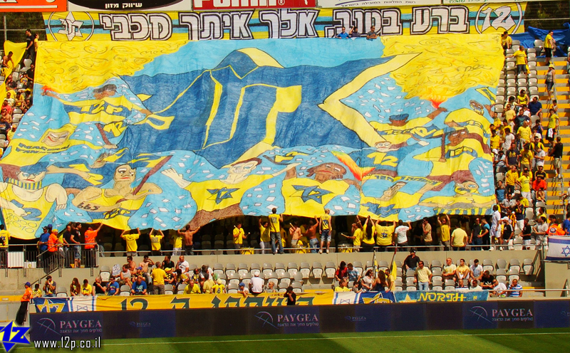 צולם על ידי השחקן ה-12 - כל הזכויות שמורות